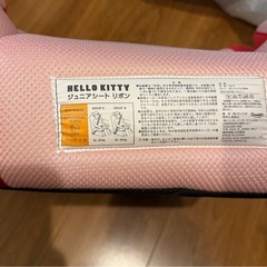 ジュニアシートの画像