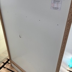 大川　サン　ホワイト　スライドレール　チェスト　の画像