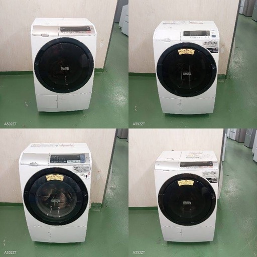 667 東京　神奈川　千葉　埼玉　ドラム式洗濯機　単身向け住宅設置可　極美品！ 667 東京 神奈川 千葉 埼玉 ドラム式洗濯機 単身向け住宅設置可 極美