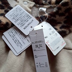 【新品未使用タグ付き】ベビー服 裏地ボアトップス チュニック ヒョウ柄襟の画像