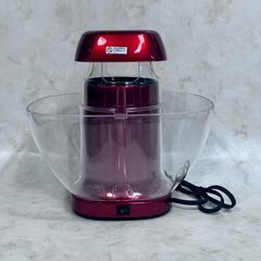 A8547【お買い得商品‼】Estale  ポップコーンメーカー MEK-82の画像