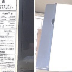 koizumi 小泉 コイズミ ウィンドエアコン ルームエアコン KAW-1982-W 冷房、除湿機能 専用窓枠付 分解洗浄済 動作品の画像