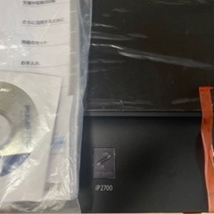 キャノン製 インクジェットカラープリンター😃😃😃の画像