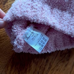 【新品未使用】ピンク ベビーニット帽子 42cmの画像