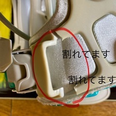 女性用スノーボード板＆スノボカバーの画像