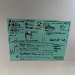 美品ハイアール製冷凍冷蔵庫　JR-N121A   2016年製　清掃　動作確認済み中古品の画像