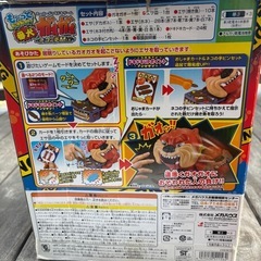 番犬ガオガオ　おもちゃ　お正月　子供　の画像