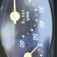 【実働車】HONDA Dio Fit ホンダ ディオ フィット 50cc 原付 バイクの画像