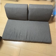 2〜3人掛け　ローソファ　の画像