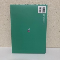 ぬまの100かいだてのいえの画像