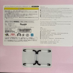 プリキュア 折りたたみテーブルの画像