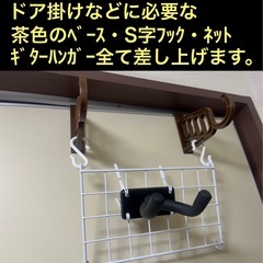 ★美品★YAMAHAアコースティックギター★F310P★クリップ式チューナー★ギターハンガー付き★ギター学習用Ａ２ポスター２枚も差し上げます★ の画像