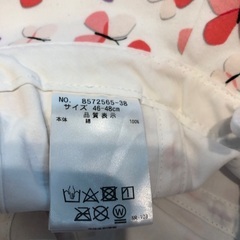 kate spade  帽子の画像