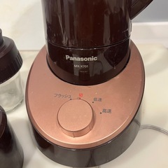 panasonic  ファイバーミキサーMX-X701の画像