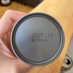 ほほえみ らくらくミルク キューブの画像