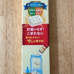 ほほえみ らくらくミルク キューブの画像