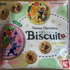ディズニー 刺繍缶バッジ2 ビスケットのみ 12袋の画像