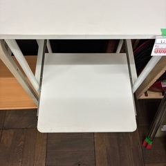 レンジ台の画像