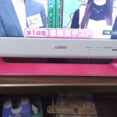 ほぼ未使用だった SONY ピンクのテレビ(ブラビア)KDL-16M1の画像