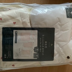 新生児用布団セット　哺乳瓶　の画像