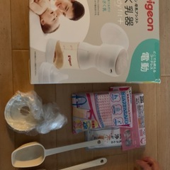 新生児用布団セット　哺乳瓶　の画像