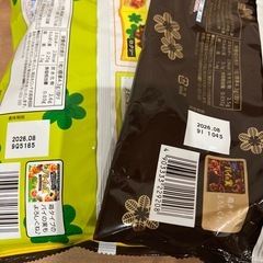 🙏決まりました⑬お菓子セット　大量　　パイの実　エンゼルパイ　ポッキー　ルマンド　プリッツ　トッポ　アポロの画像