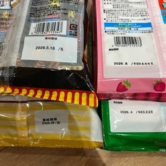 🙏決まりました⑬お菓子セット　大量　　パイの実　エンゼルパイ　ポッキー　ルマンド　プリッツ　トッポ　アポロの画像