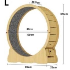 キャットホイール、ハウスセットの画像