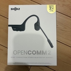 Shokz 骨伝導イヤホン　Opencom2の画像