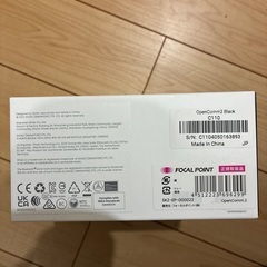 Shokz 骨伝導イヤホン　Opencom2の画像