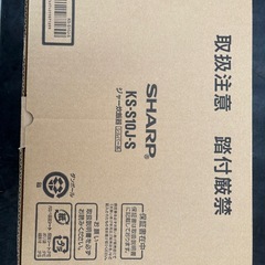 SHARP 24年製　炊飯器KS-S10Jの画像