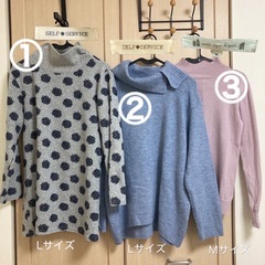 レディース 婦人服！おまとめ15点！の画像