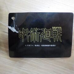 【タグ付き】呪術廻戦（五条悟）　クッション　の画像