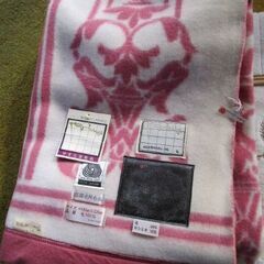 毛布２点まとめて！の画像