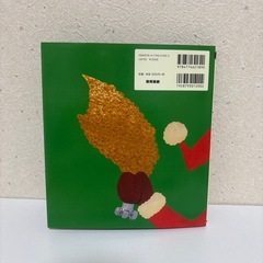 くいしんぼうのサンタクロースの画像