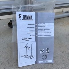 FIAMMA サイクルキャリアCARRY-BIKE フィアマ 自転車の画像