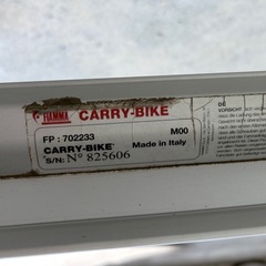 FIAMMA サイクルキャリアCARRY-BIKE フィアマ 自転車の画像