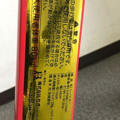 竹虎 シルバーカー 介護用品 歩行車 シニアカート 屋内専用歩行車 手押し車 シルバーカート 押し車 歩行器  ブレーキ付きの画像