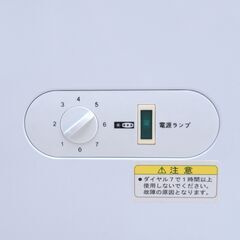 冷凍ストッカー　148L　RIT　RITC-152　リユース品　価格　16,500円の画像