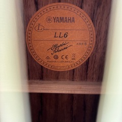 ヤマハll6アコスティックギターの画像