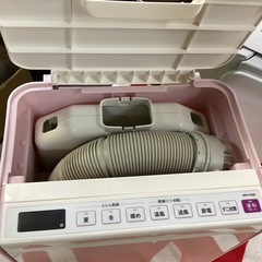 万代店 日立のふとん乾燥機「アッとドライ HFK-V300 P」の画像