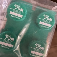 コンバット の画像