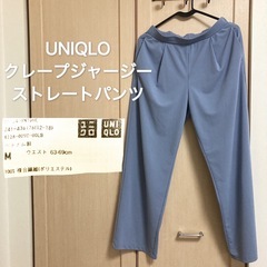 レディース ニットボトムスセット4点 GRL UNIQLOなどの画像