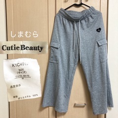 レディース ニットボトムスセット4点 GRL UNIQLOなどの画像