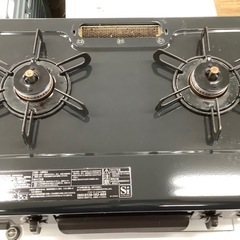 Paloma LPガステーブル 
の画像