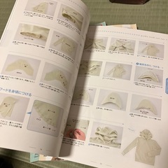 COS衣装の本の画像