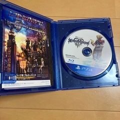 キングダムハーツⅢの画像