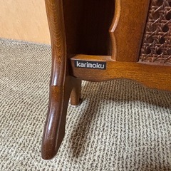 カリモク　マガジンラックの画像