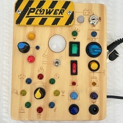 【譲渡者決定】Joyreal モンテッソーリ ビジーボード 知育玩具の画像