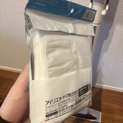 アイリスオーヤマ　掃除機の画像